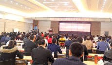 輝煌衛(wèi)浴2017年終端店長銷售力培訓(xùn)會精彩謝幕！