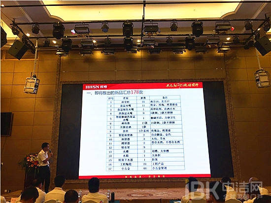 輝煌衛(wèi)浴南寧新品發(fā)布會(huì)盛啟 178款產(chǎn)品亮相彰顯精工品質(zhì) 